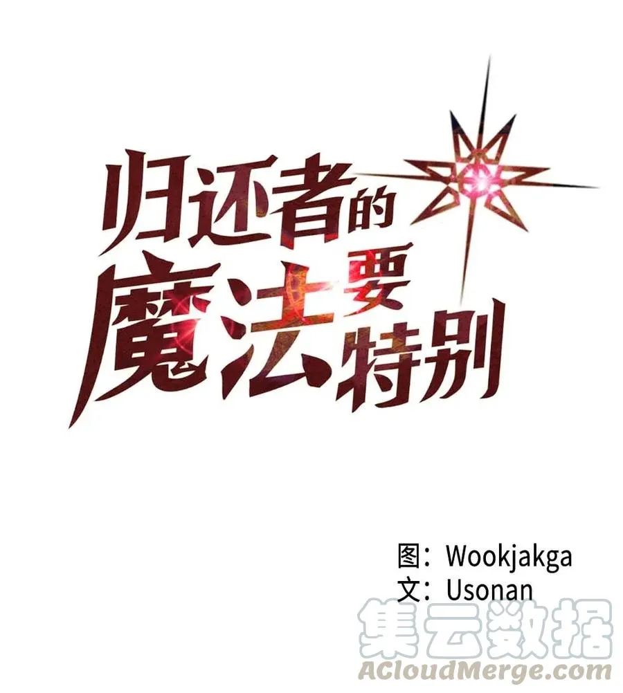 073 73 第1页
