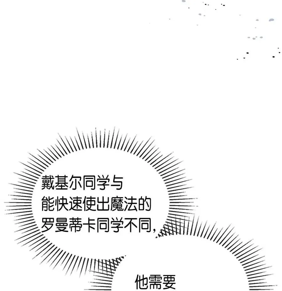 073 73 第3页