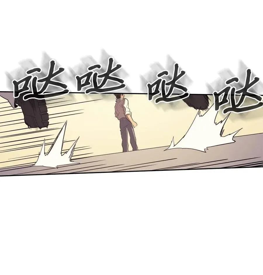 073 73 第6页