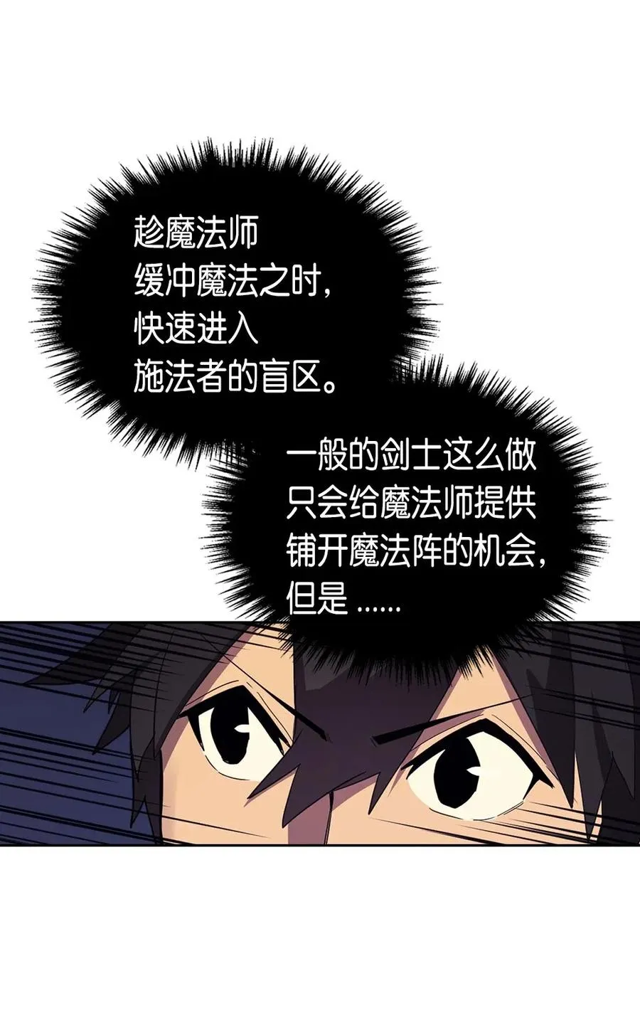 073 73 第7页