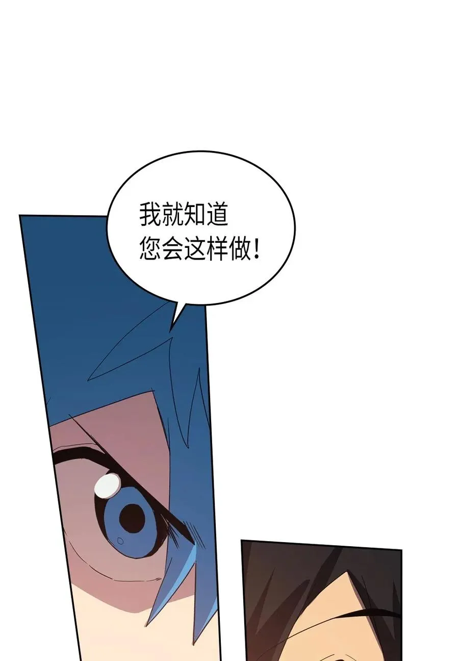 073 73 第12页