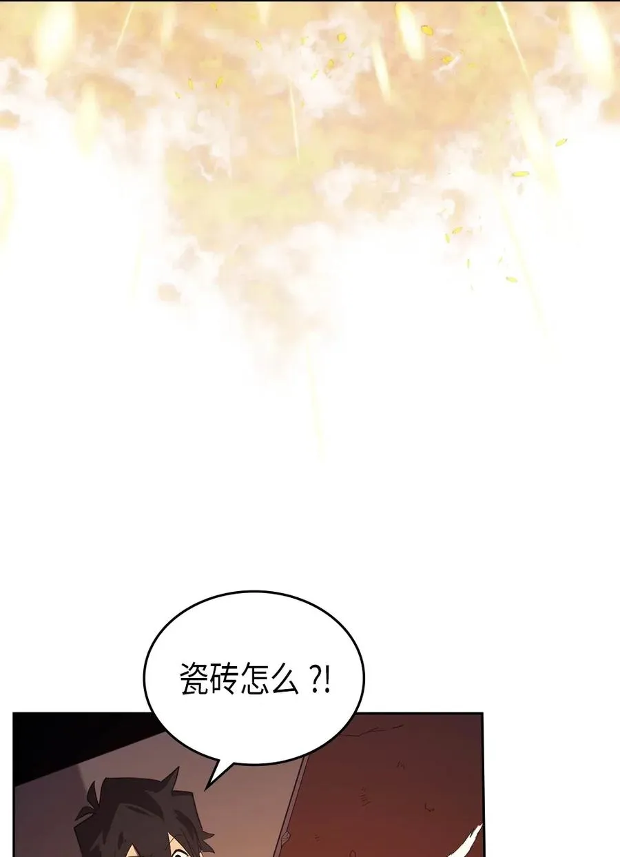 073 73 第16页