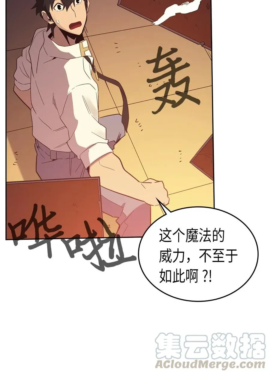 073 73 第17页