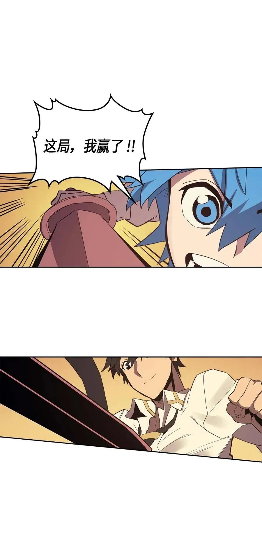 073 73 第24页