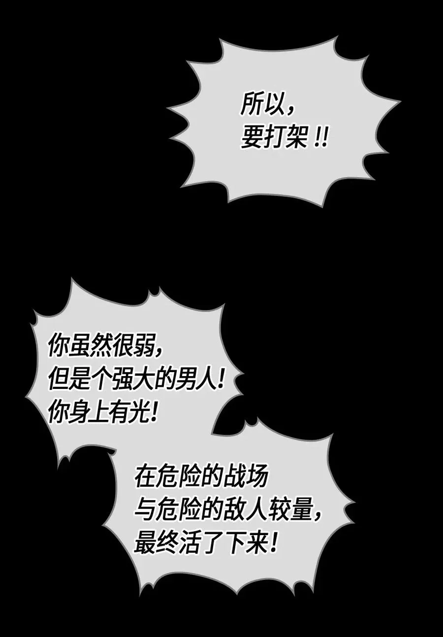 073 73 第30页