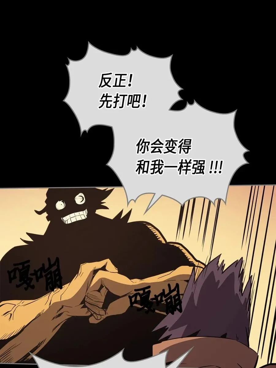 073 73 第32页