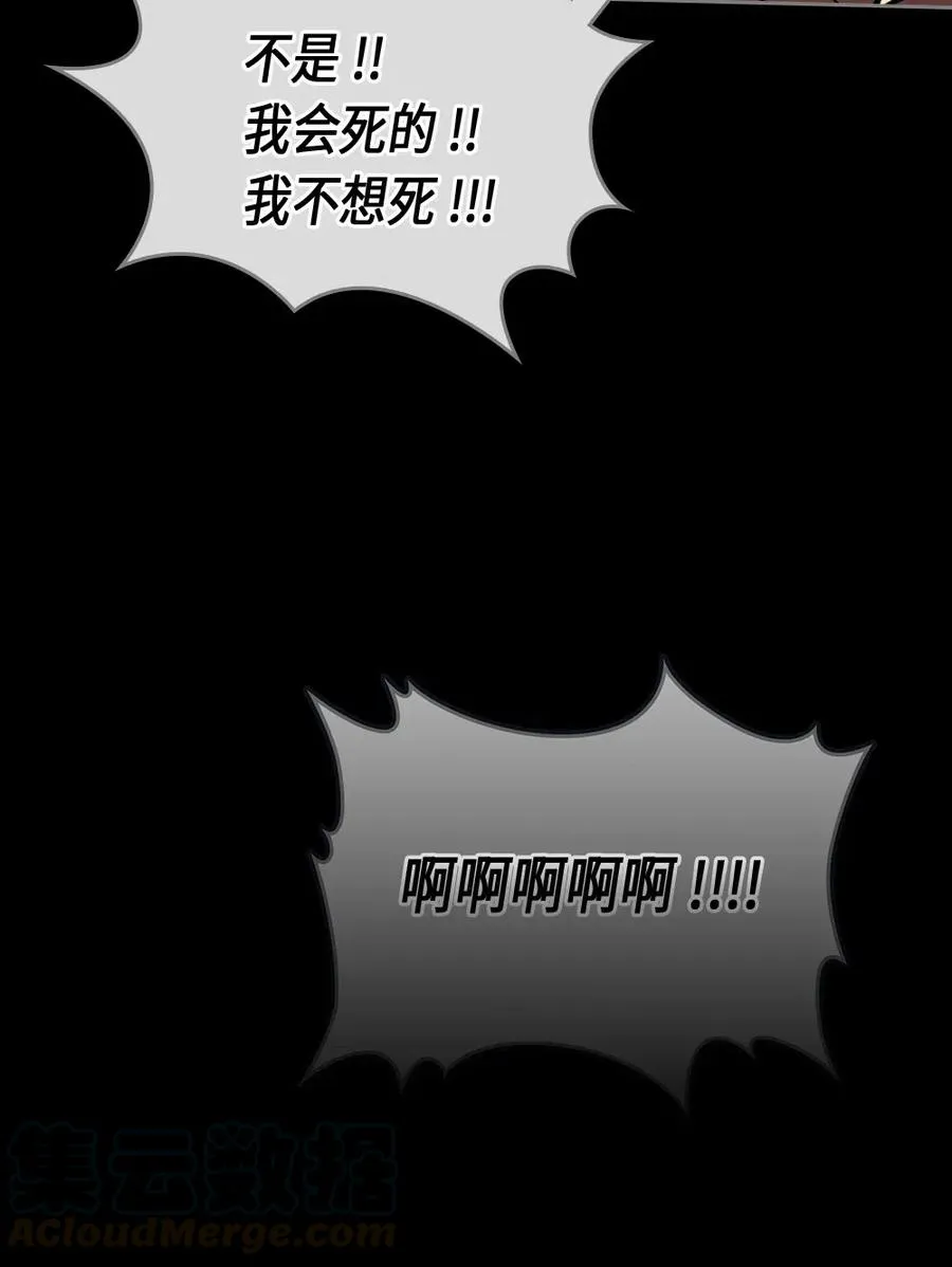 073 73 第33页