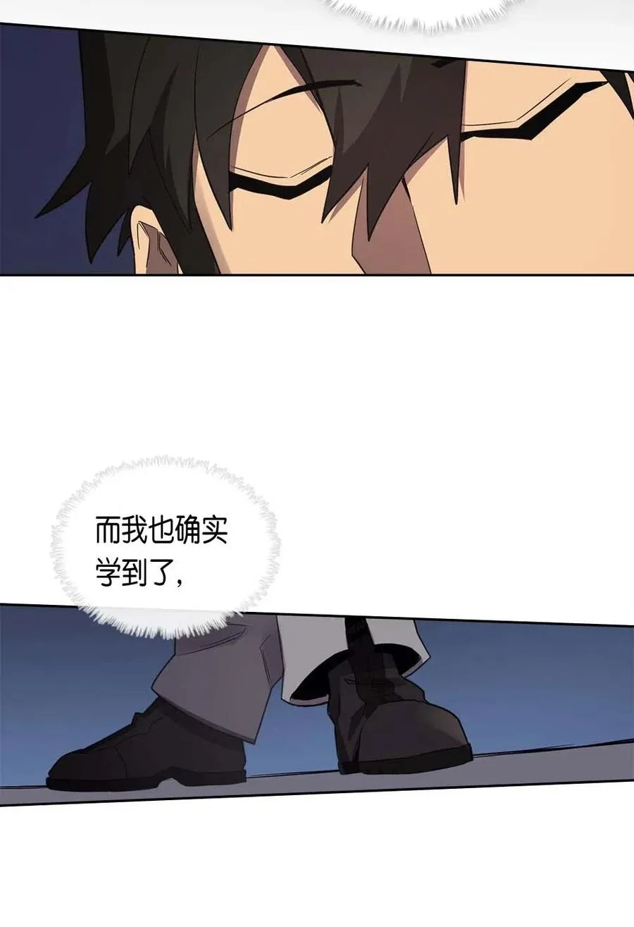 073 73 第35页