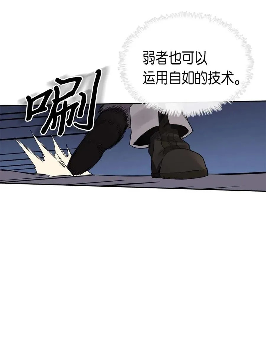 073 73 第36页