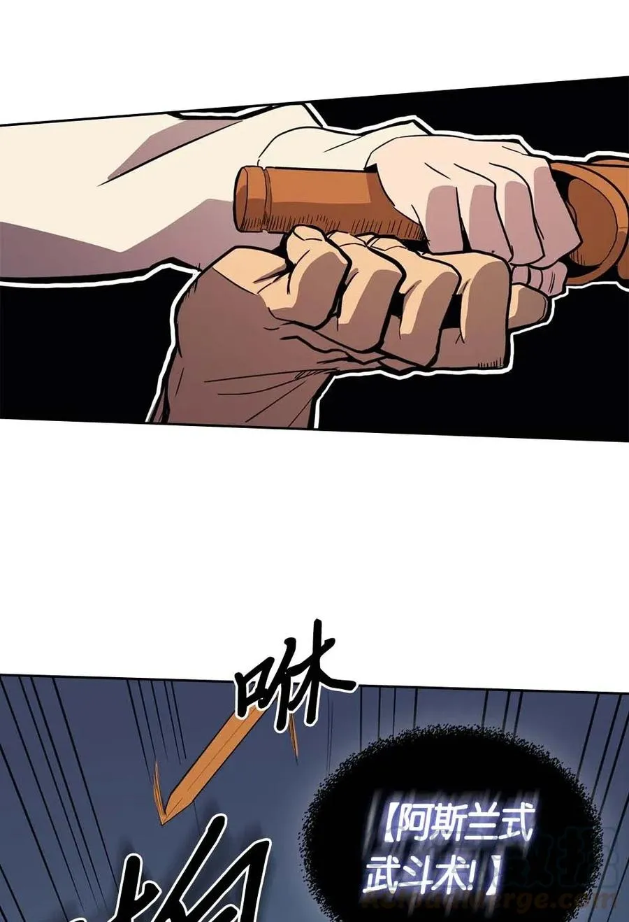 073 73 第37页