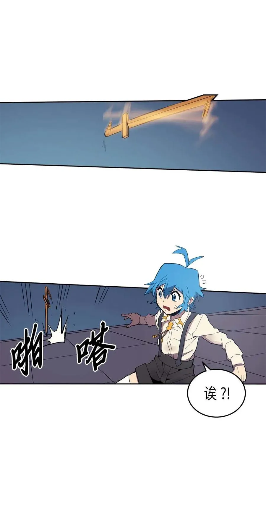 073 73 第39页