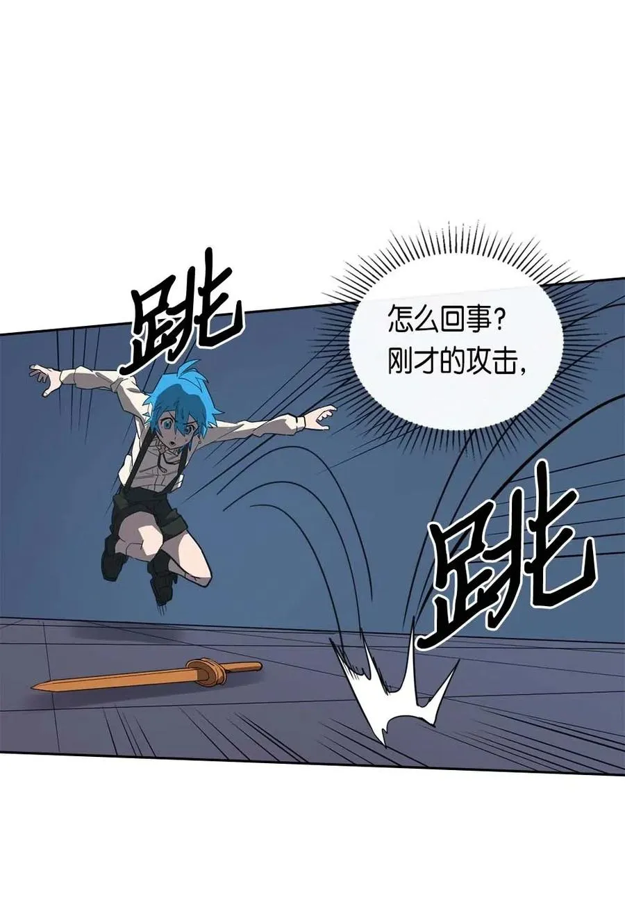 073 73 第40页