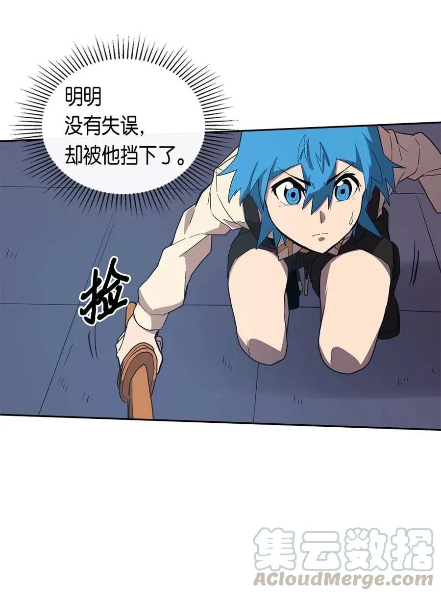 073 73 第41页