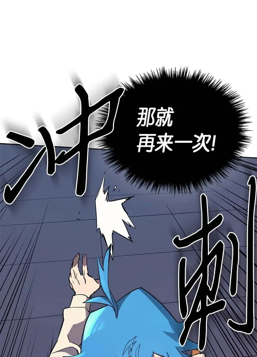 073 73 第42页
