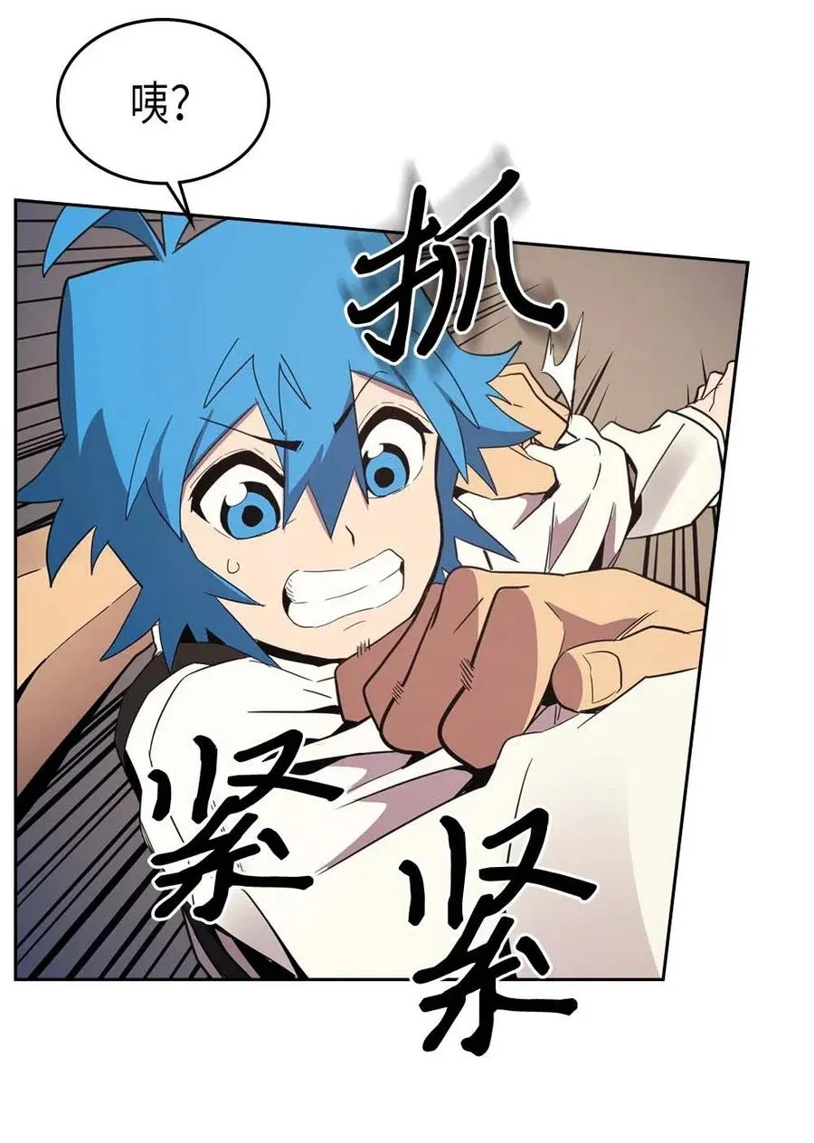 073 73 第46页