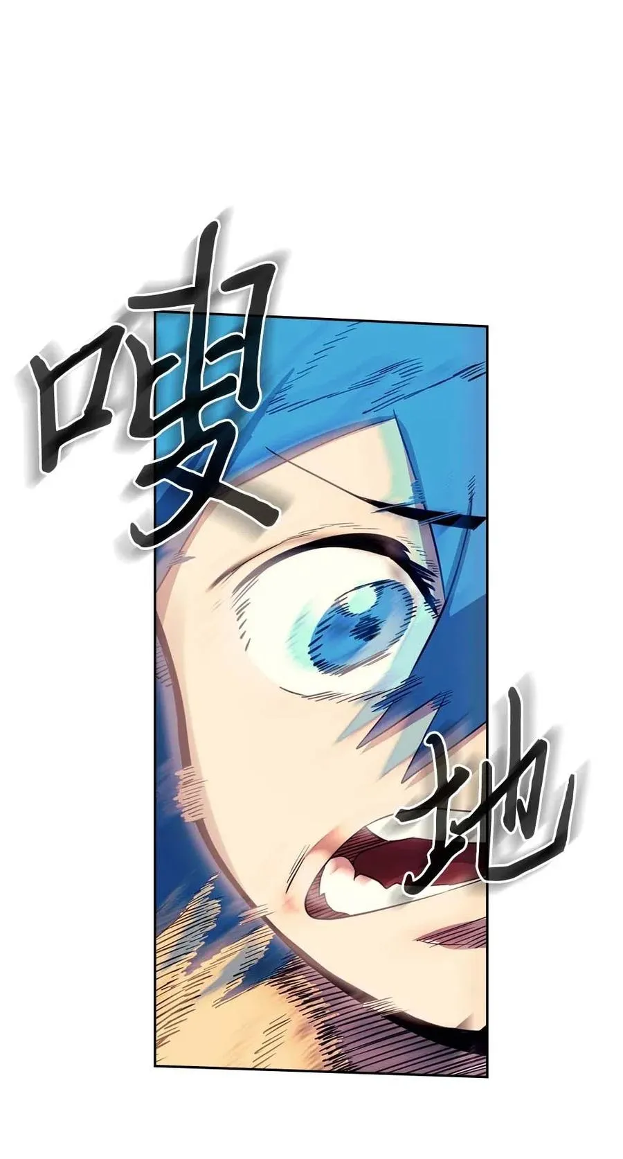 073 73 第48页