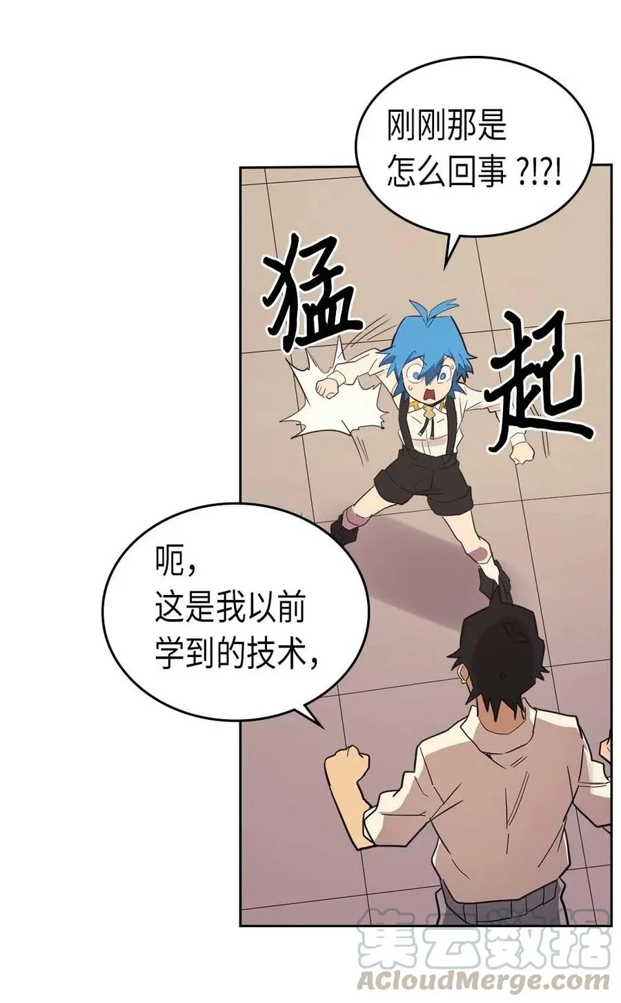 073 73 第53页