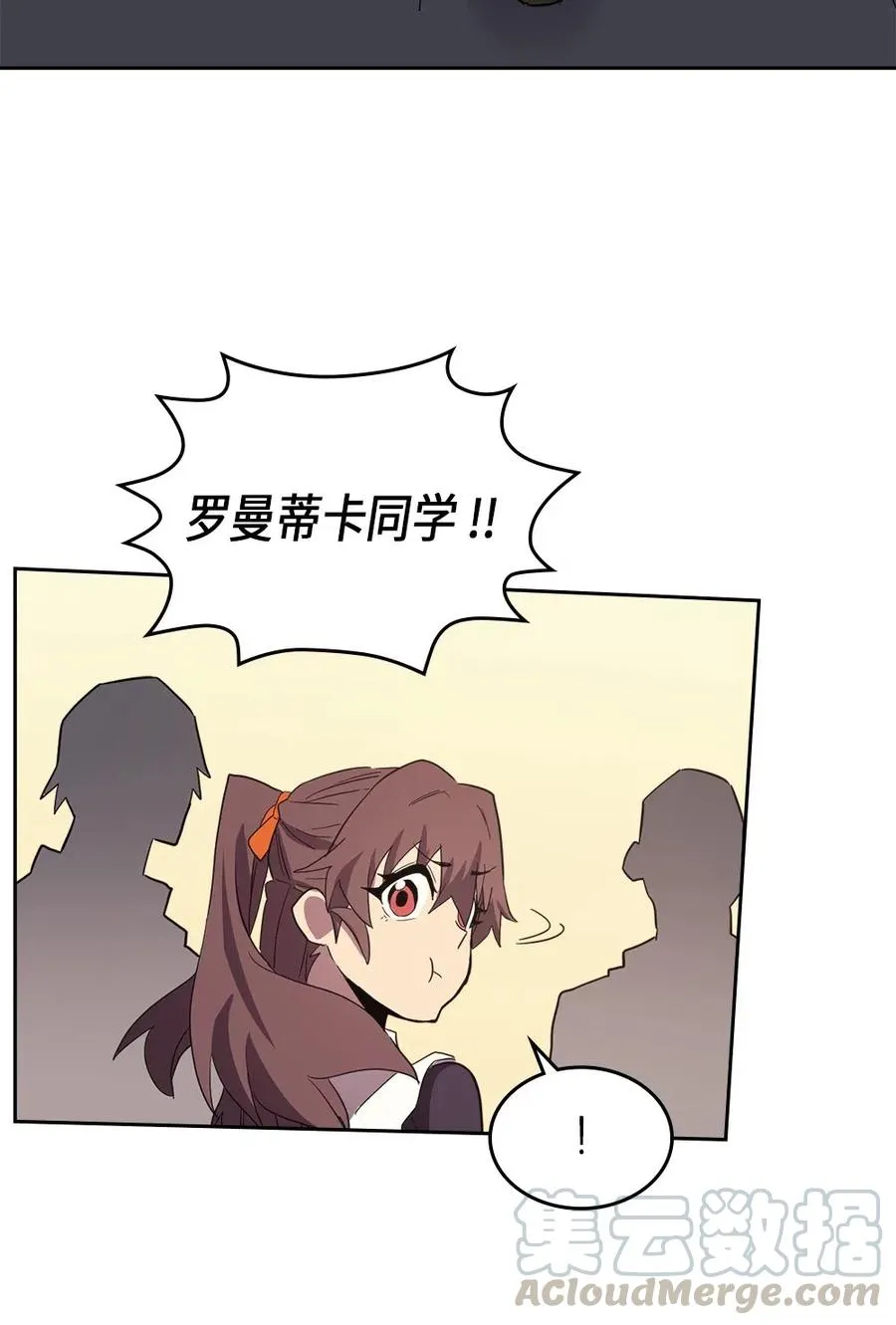 073 73 第61页