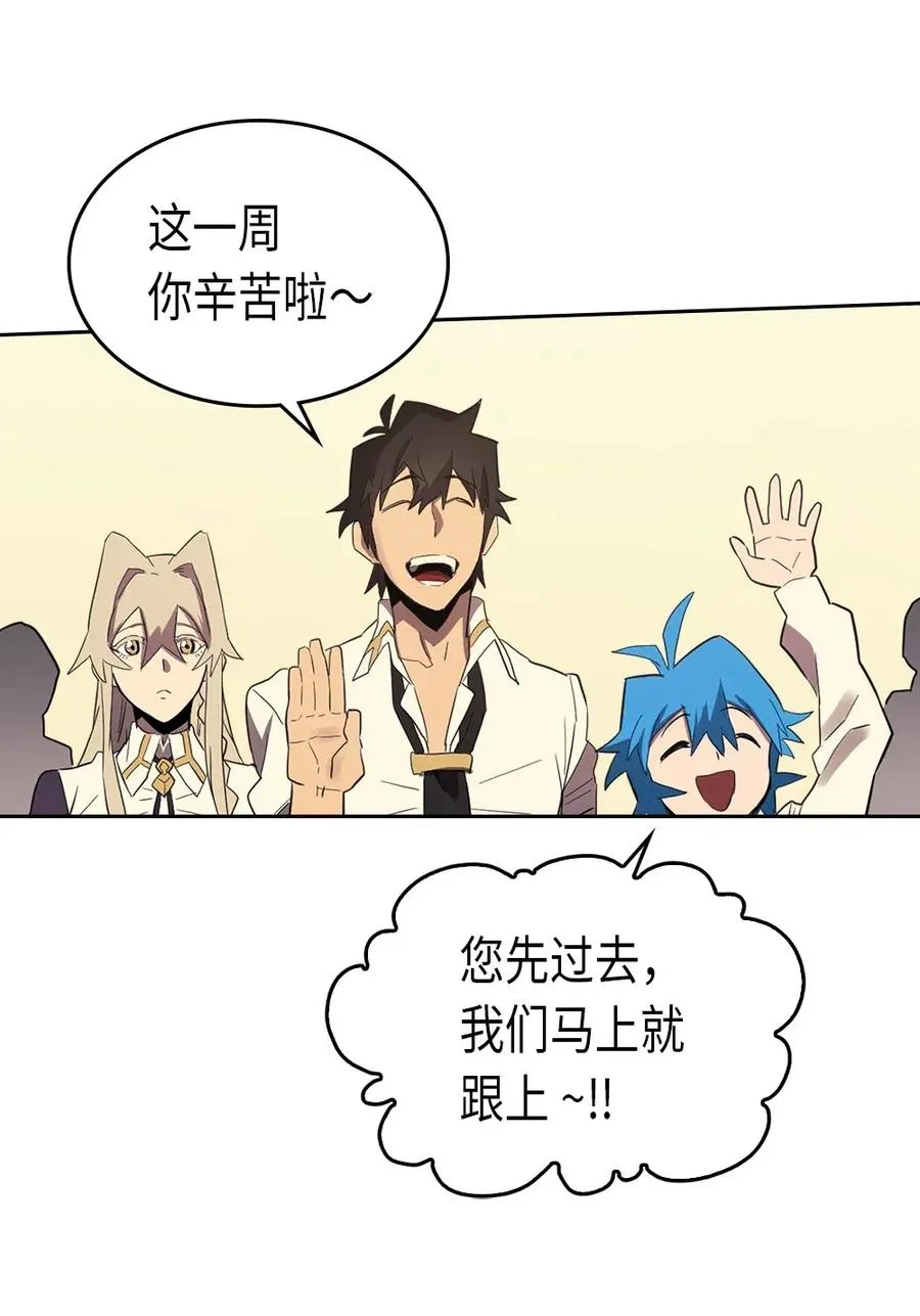 073 73 第62页