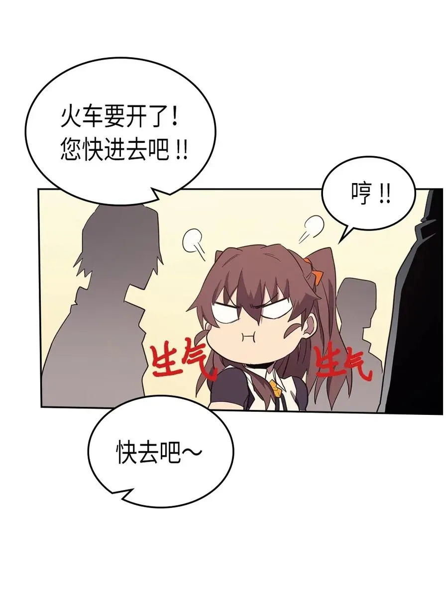 073 73 第63页