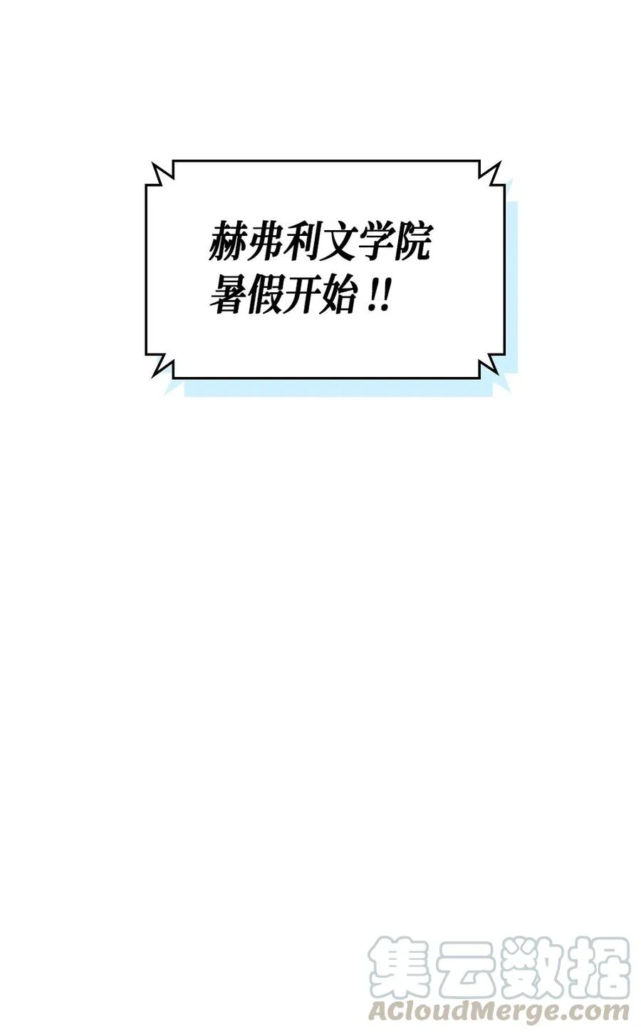 073 73 第65页