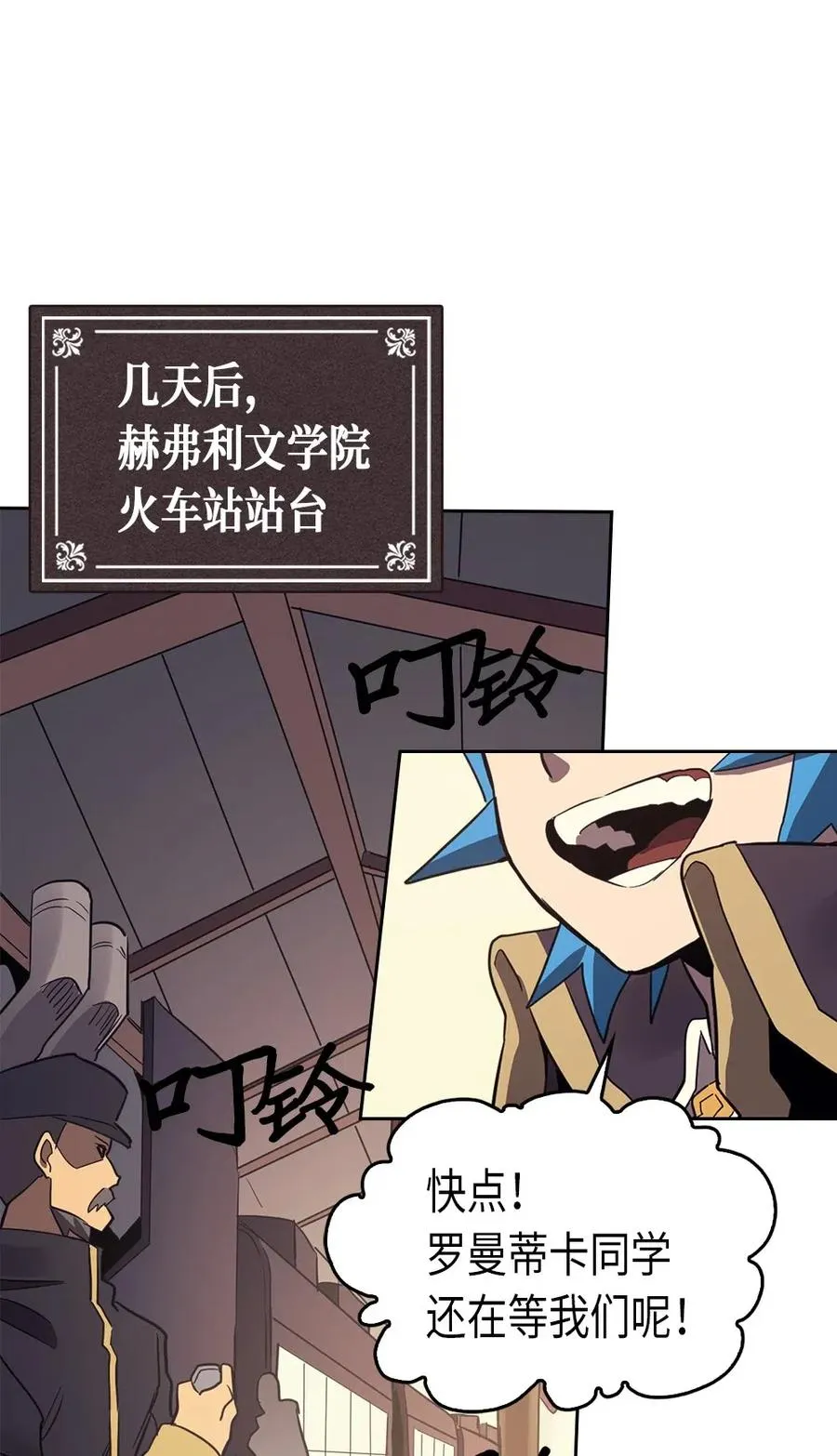073 73 第66页