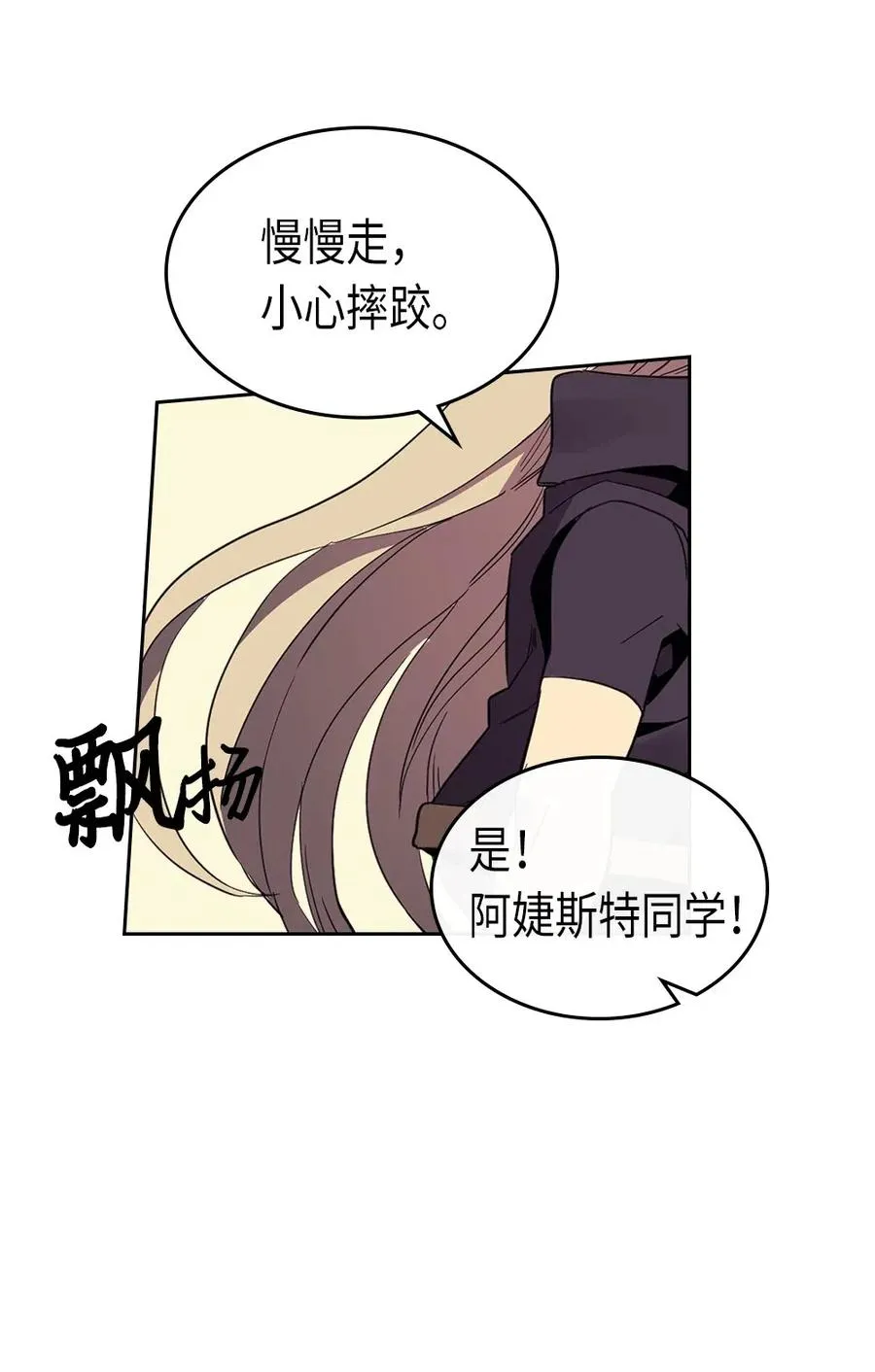 073 73 第68页