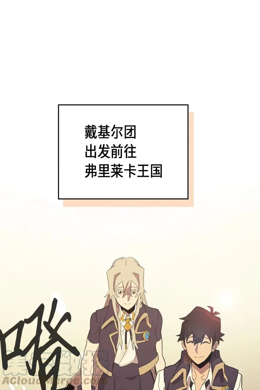 073 73 第69页