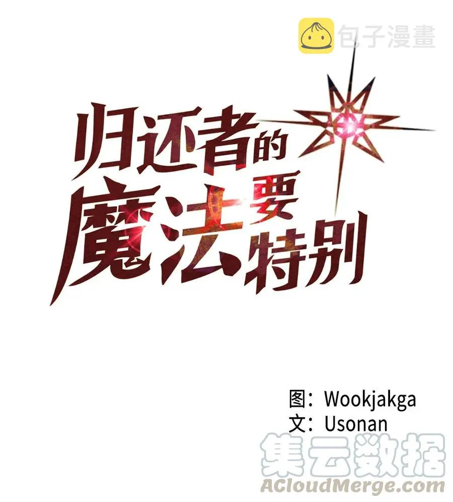 074 74 第1页