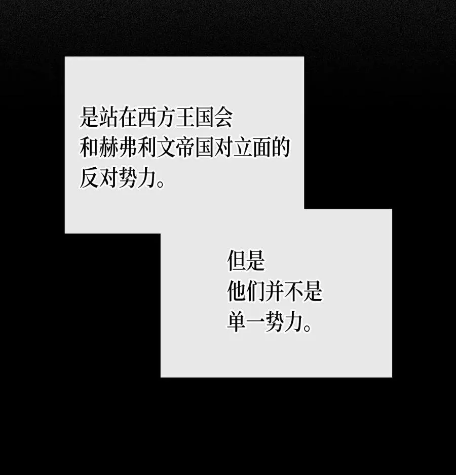 074 74 第3页