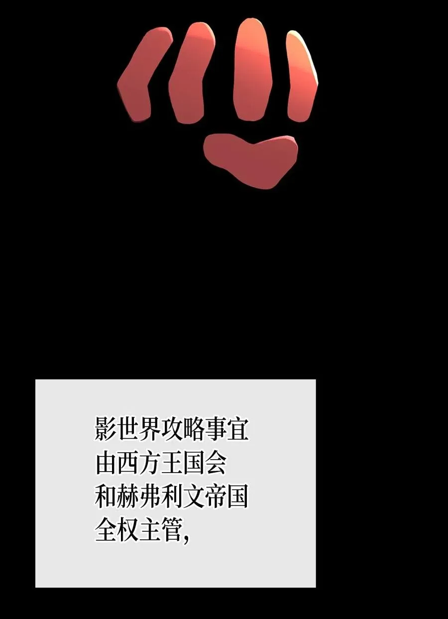 074 74 第4页