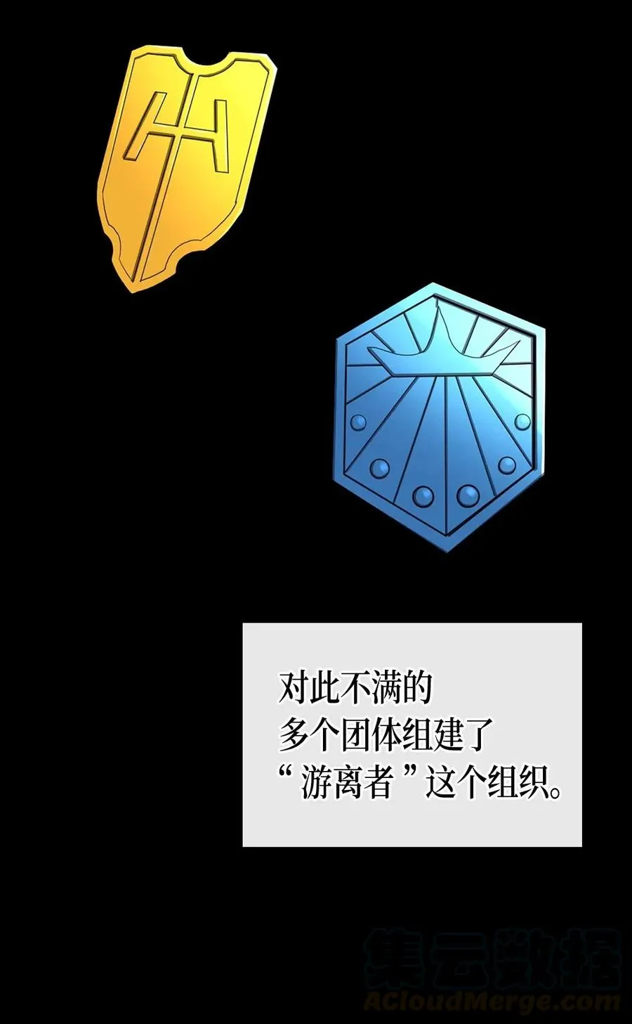074 74 第5页
