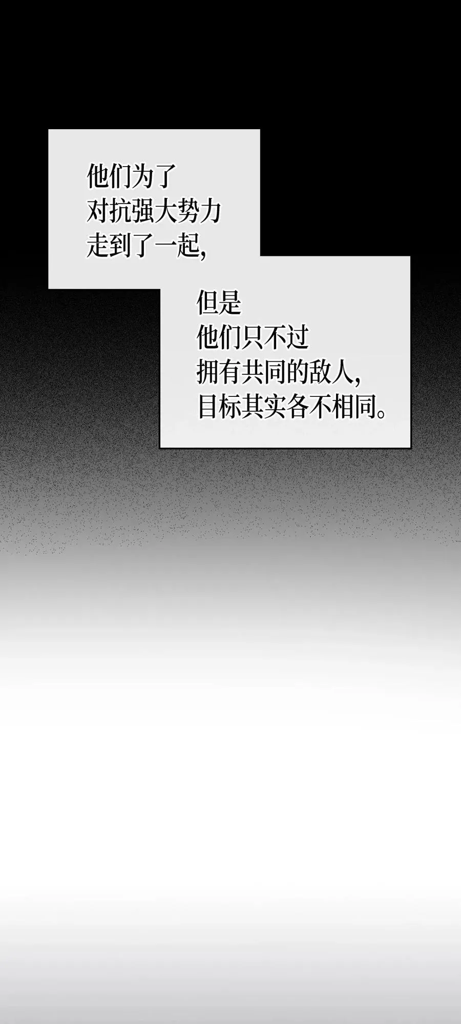 074 74 第6页