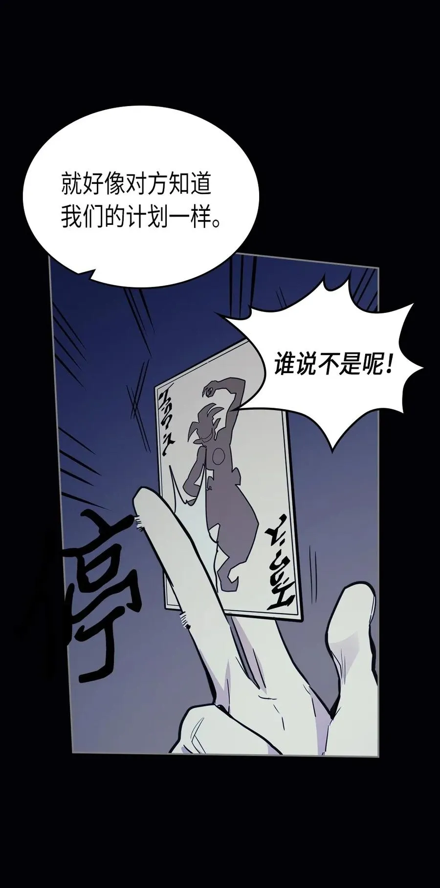074 74 第10页