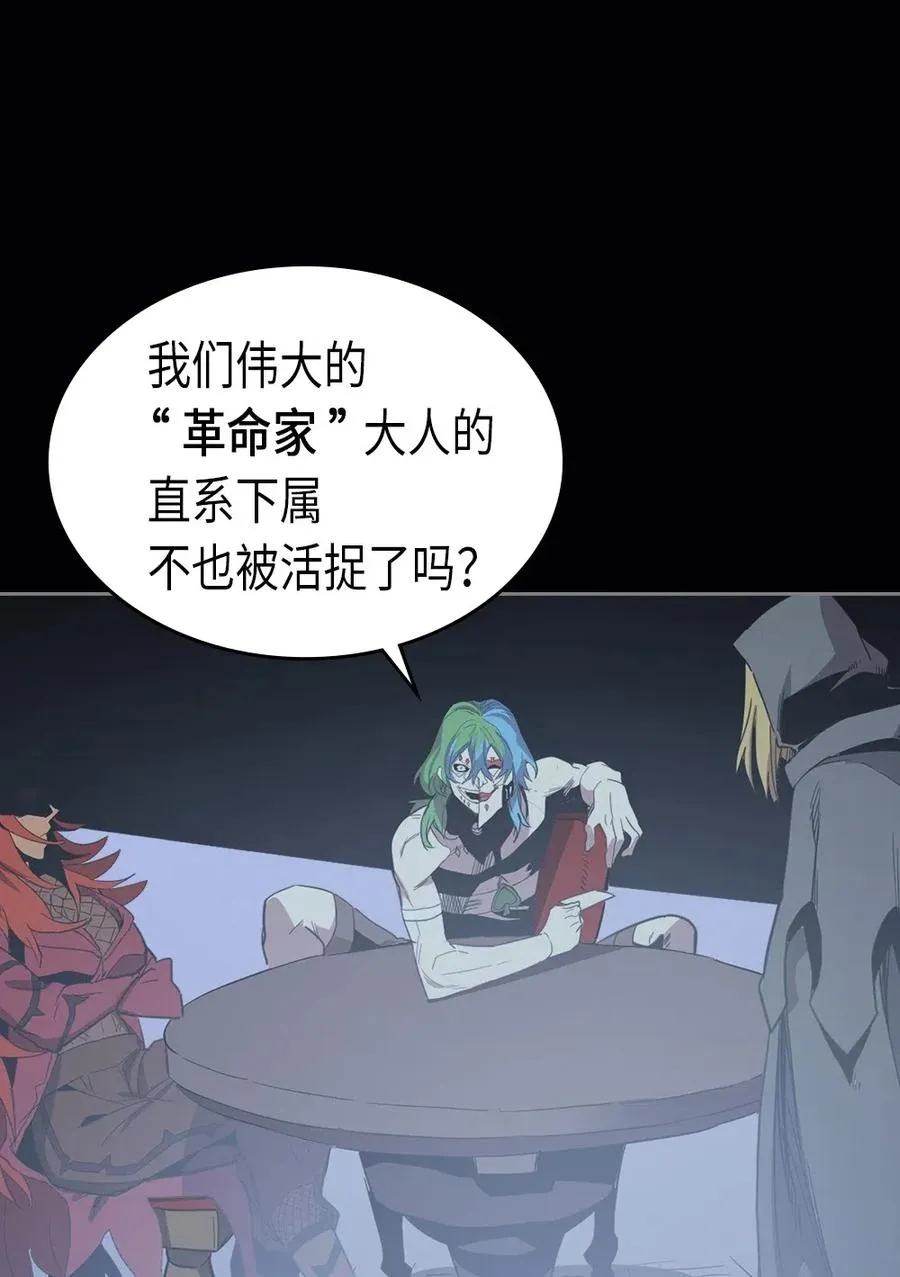 074 74 第11页