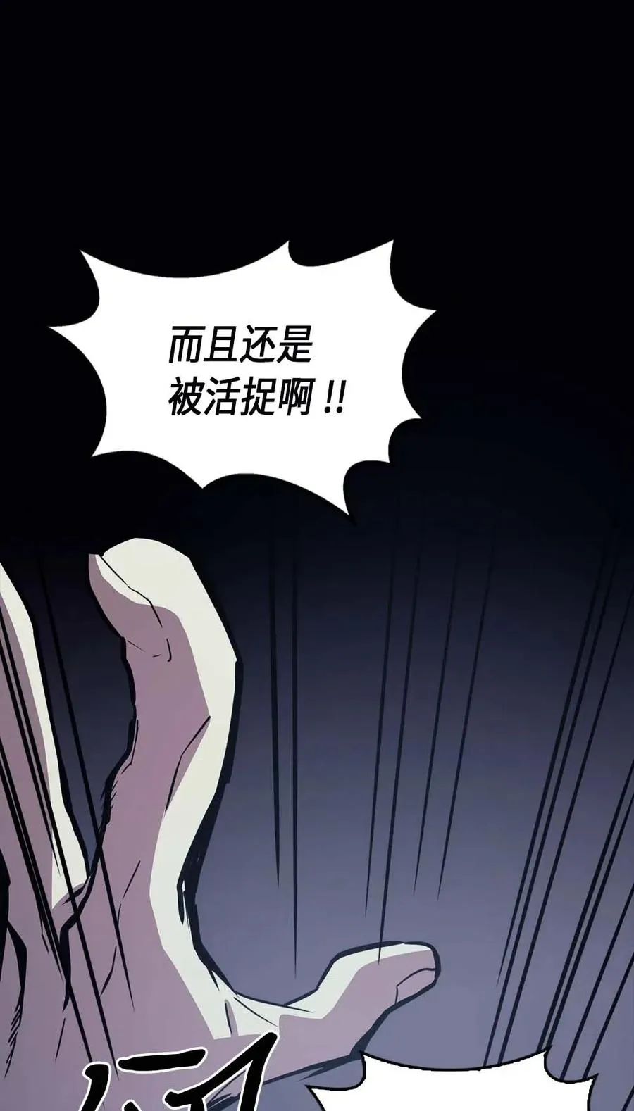 074 74 第15页