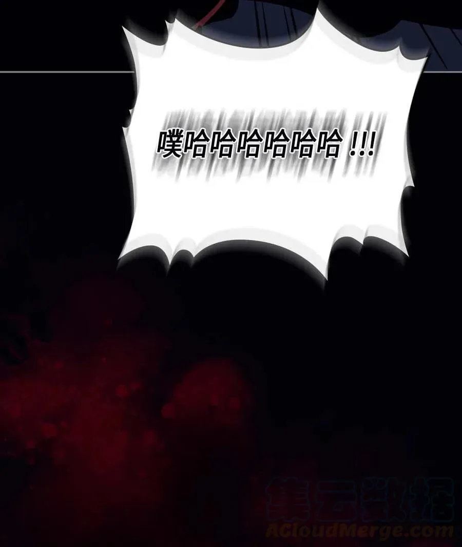 074 74 第17页