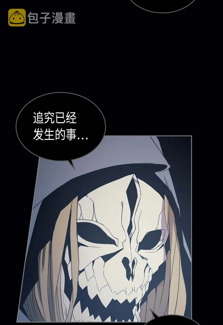 074 74 第28页