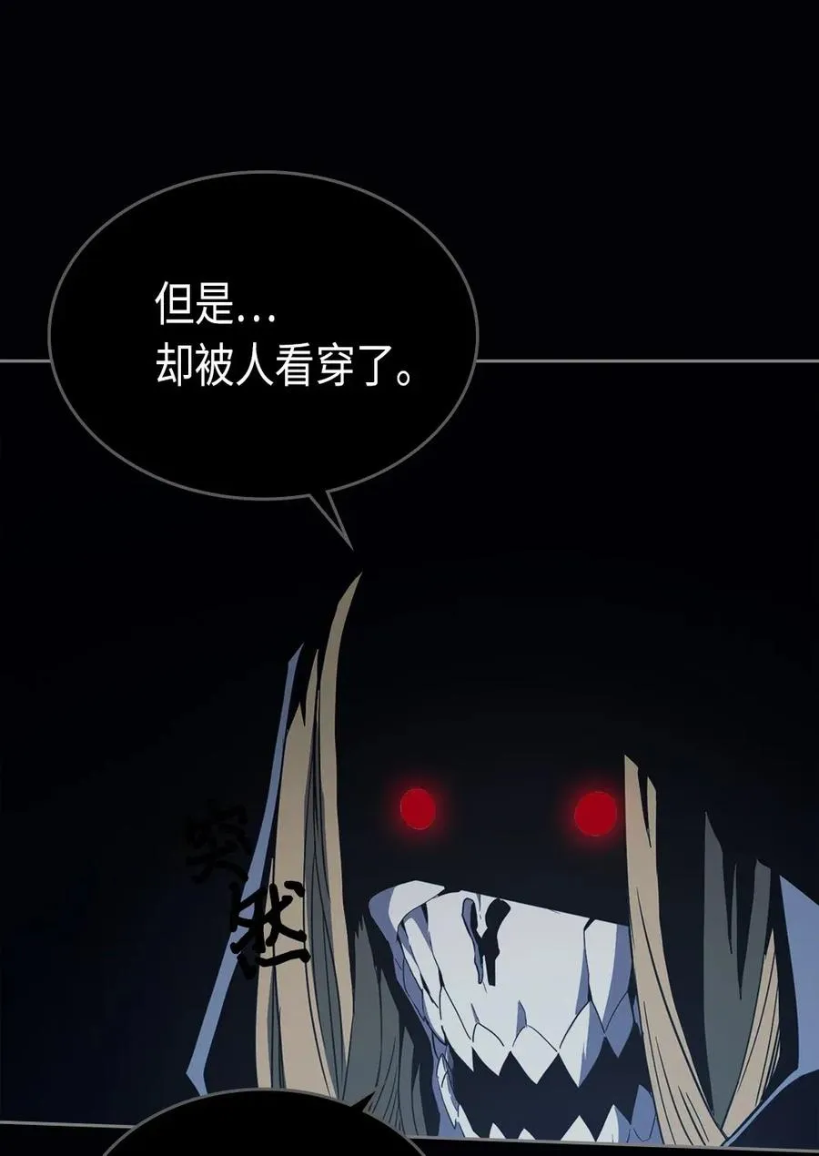 074 74 第31页