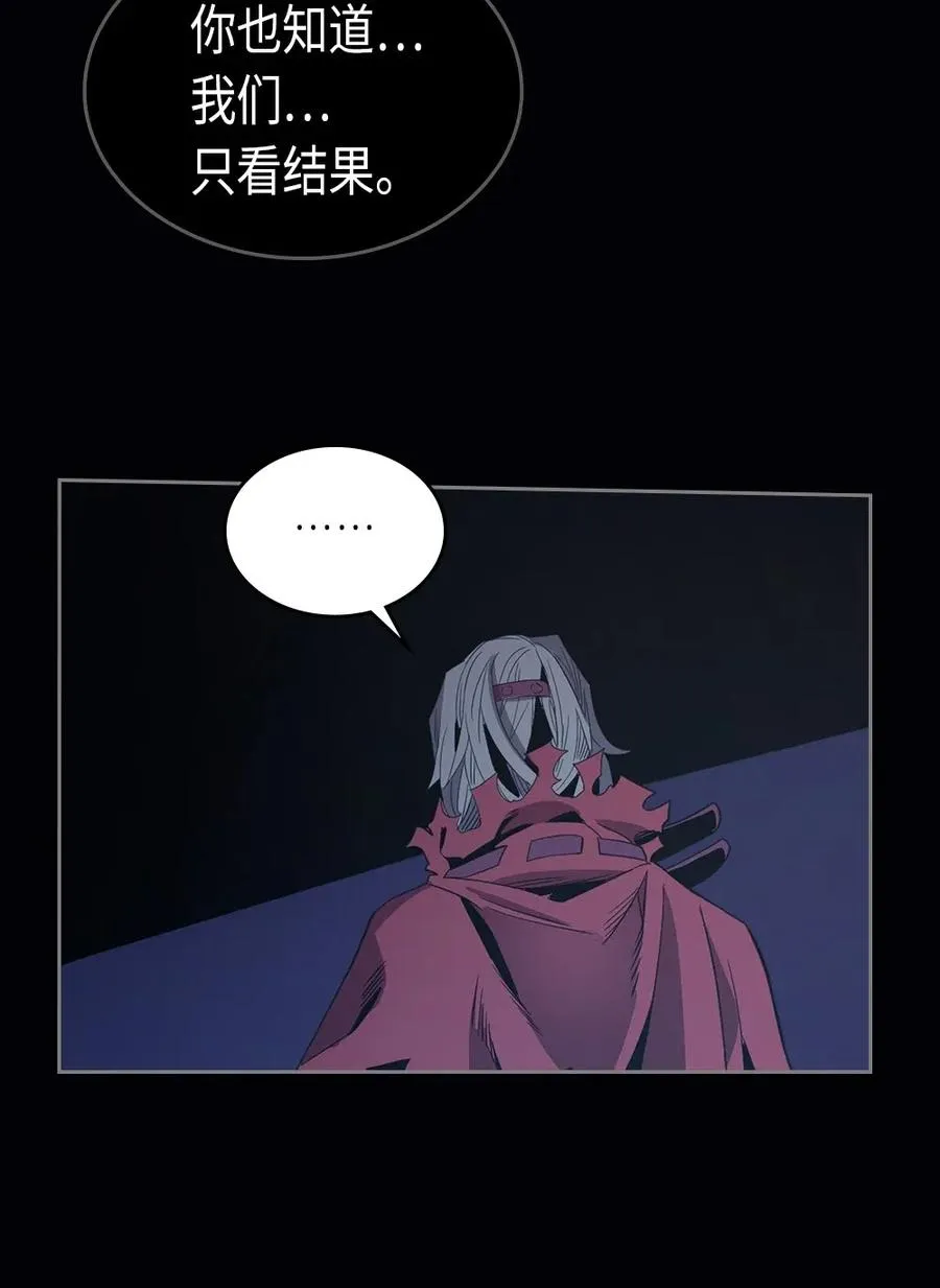 074 74 第32页