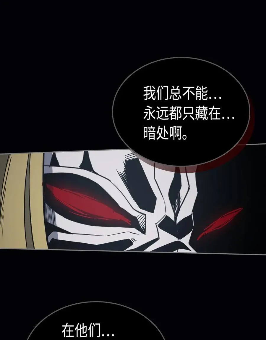 074 74 第34页