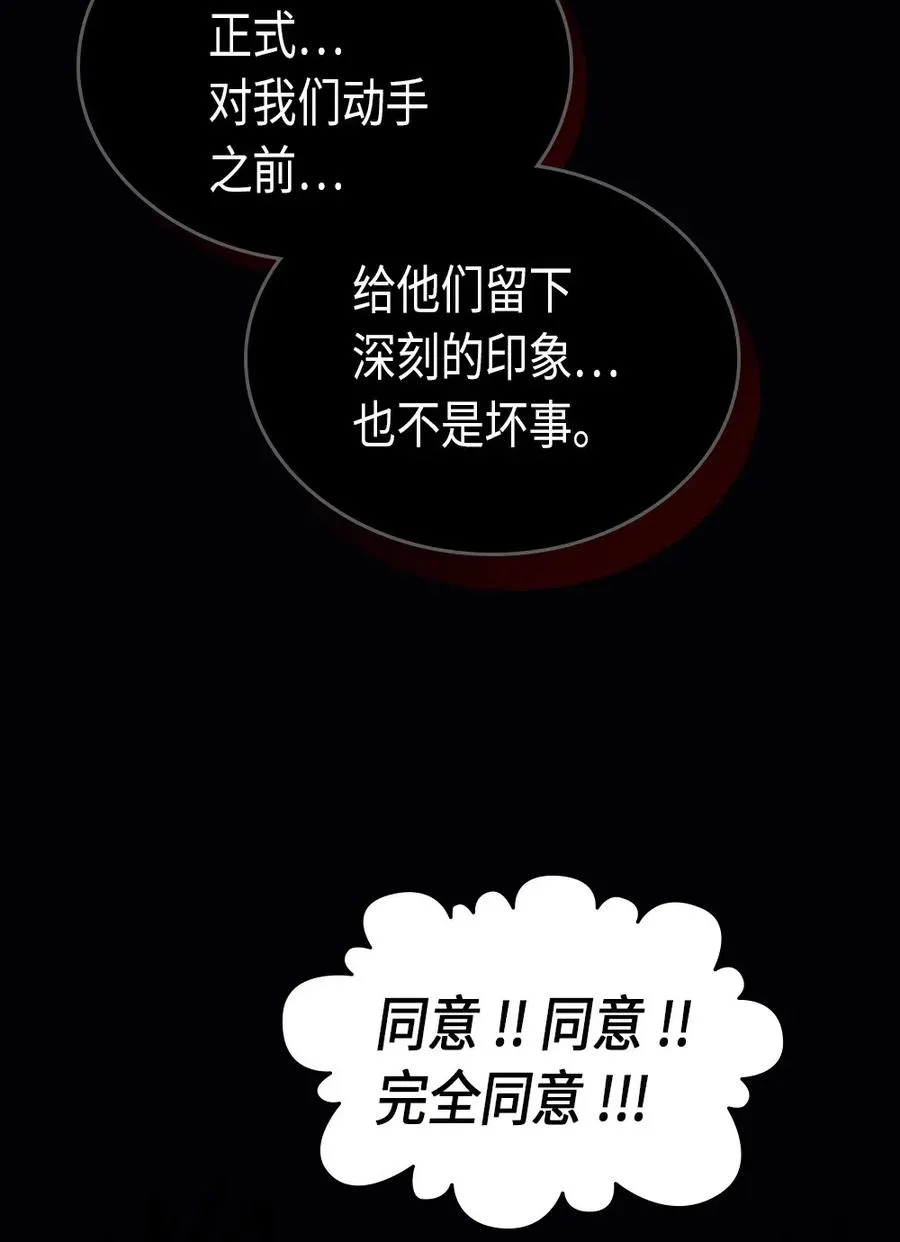 074 74 第35页