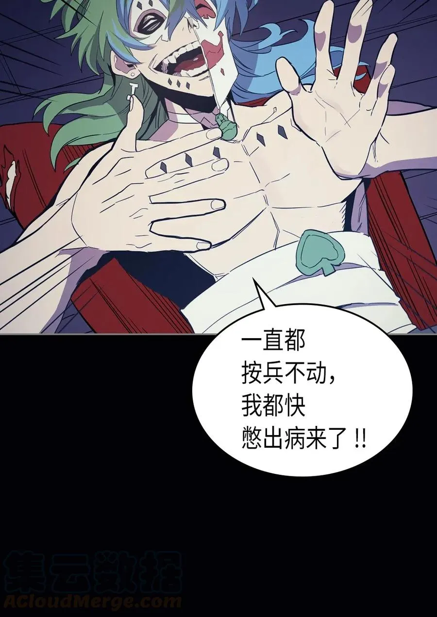 074 74 第37页
