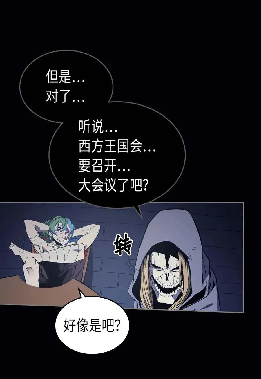 074 74 第39页