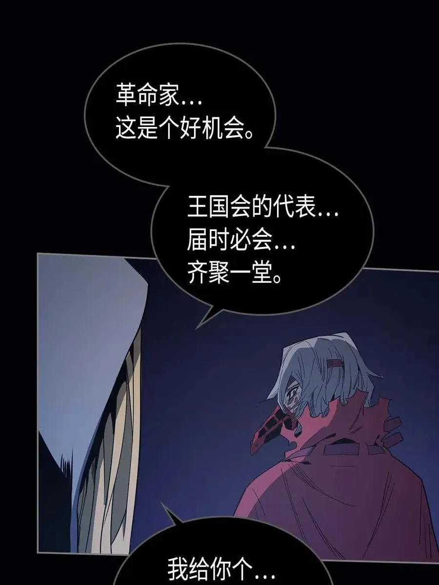 074 74 第40页