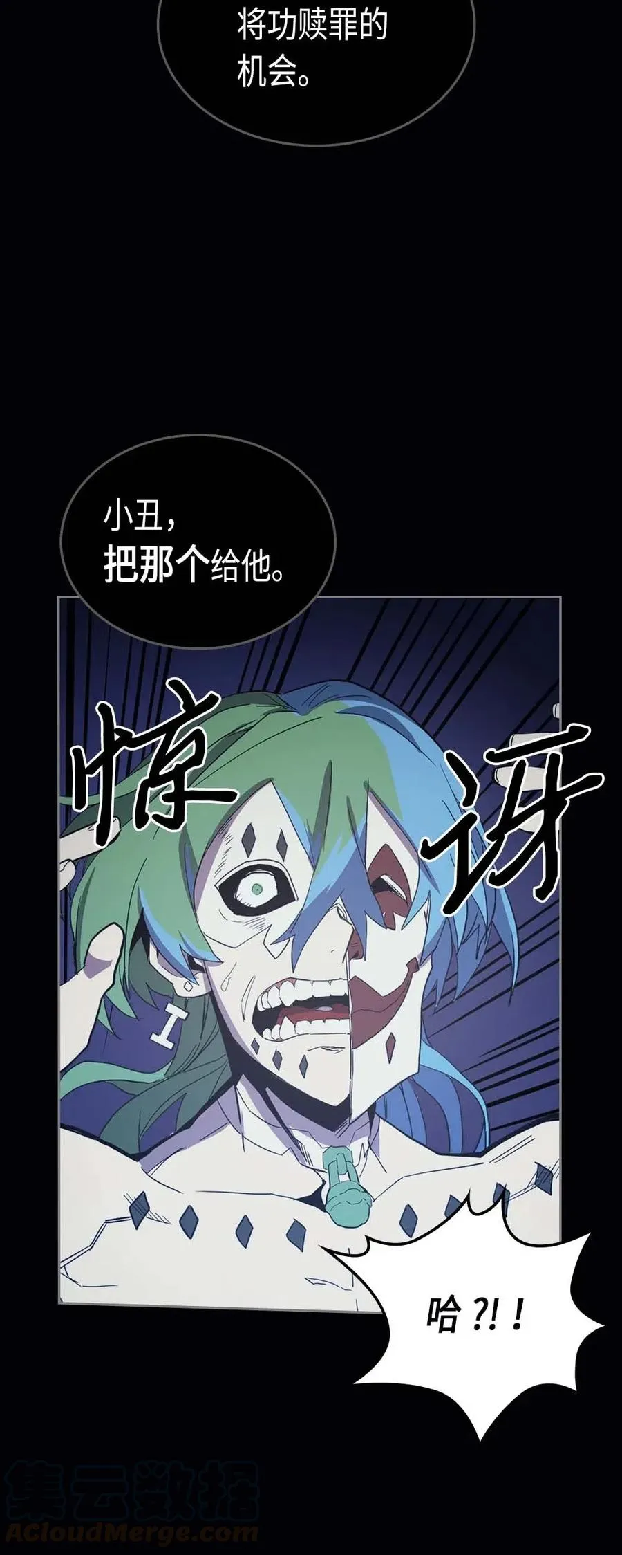074 74 第41页