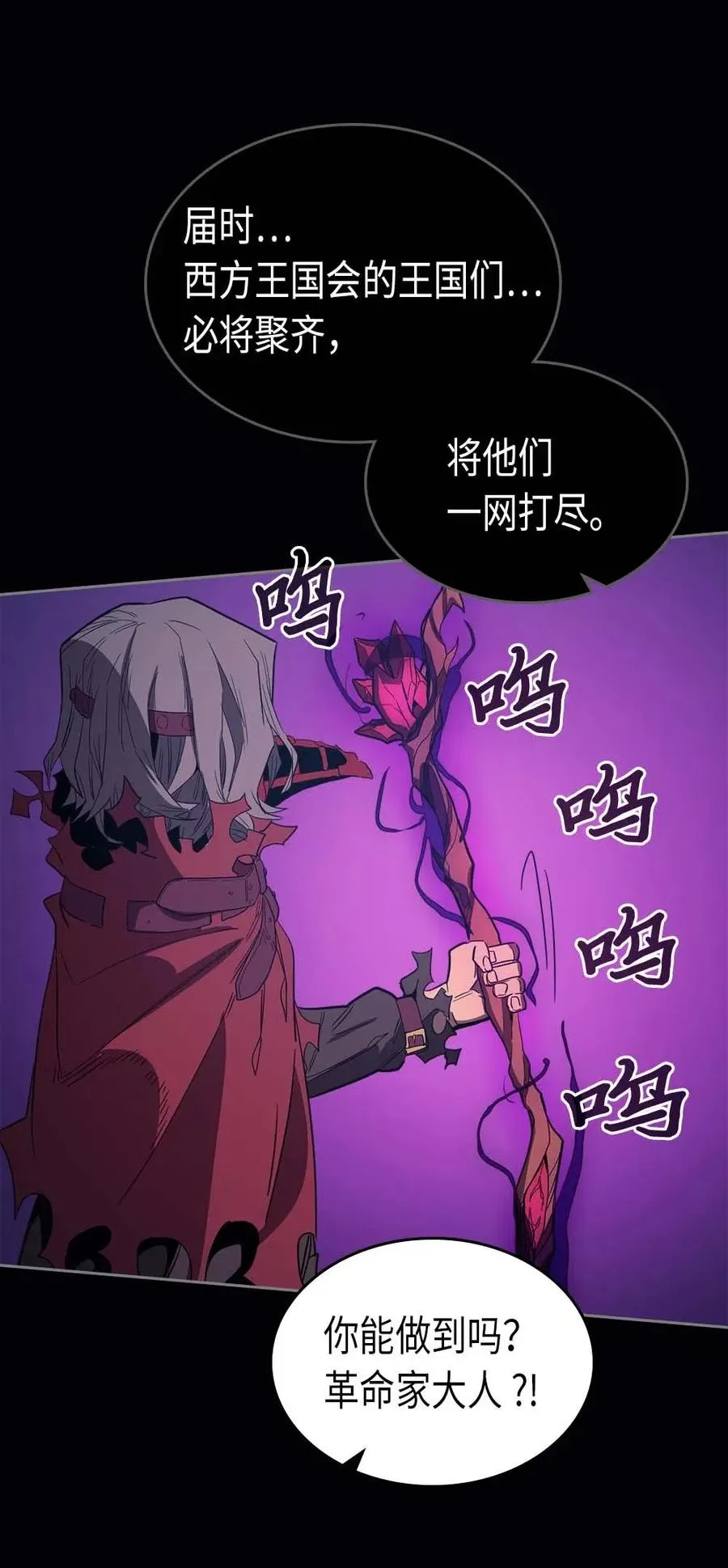 074 74 第46页