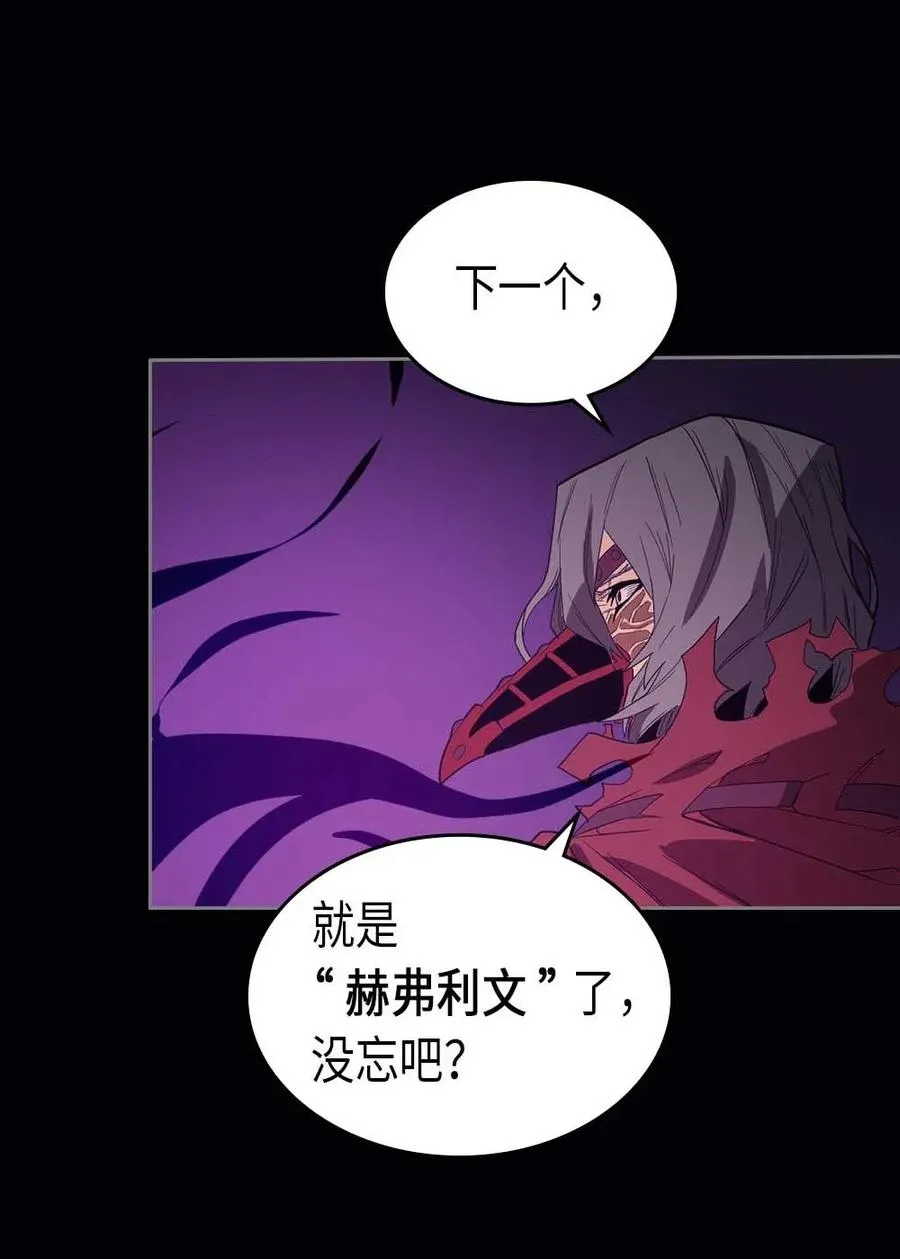 074 74 第48页
