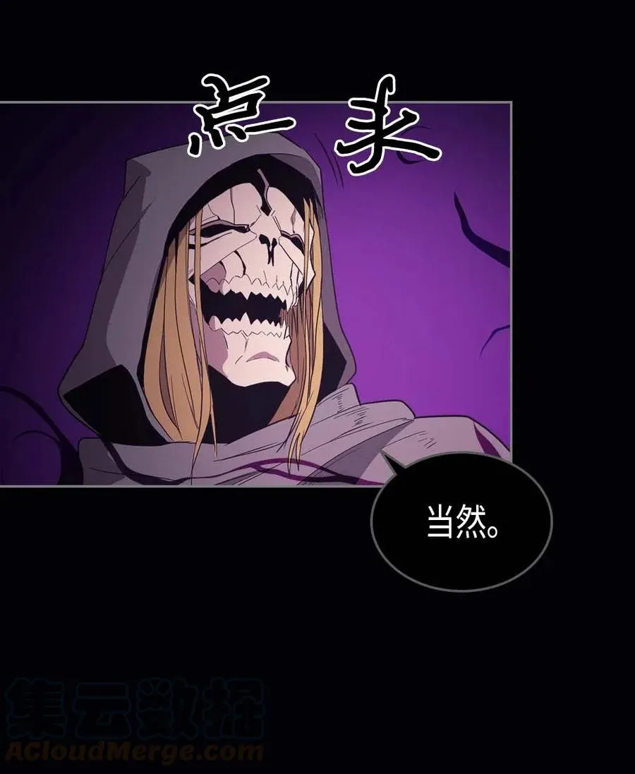074 74 第49页