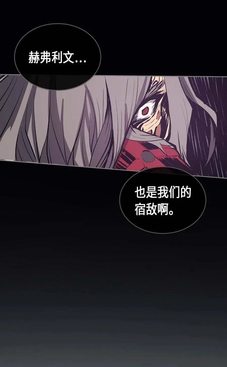 074 74 第50页
